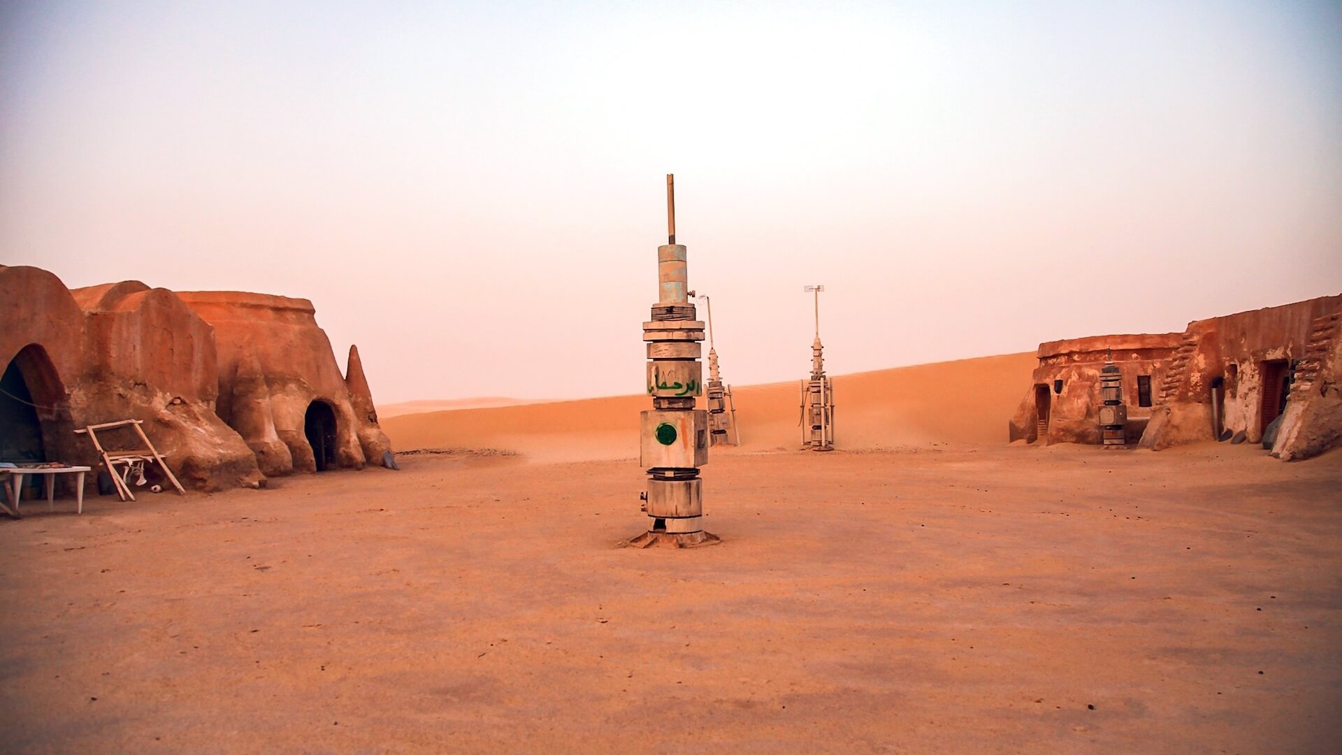 Star Wars World: 5-Day Tunisia Tour